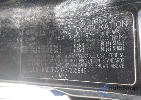 2007 Kia Sportage Ex V6 из США, поврежденный, VIN KNDJE723777335649